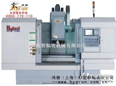 探秘三轴线规 上海立式加工中心1060在金属切削领域的卓越应用